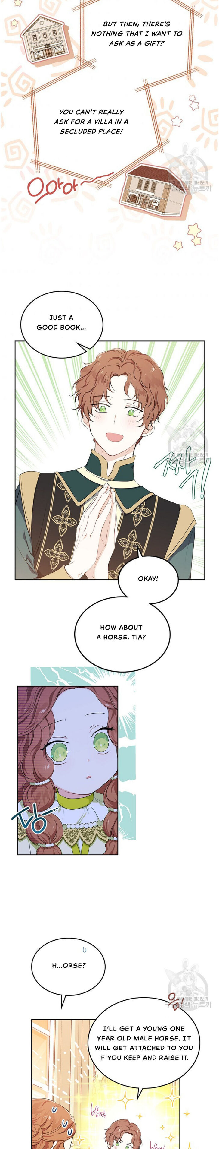 Read I'll Be the Matriarch in This Life Manga Online