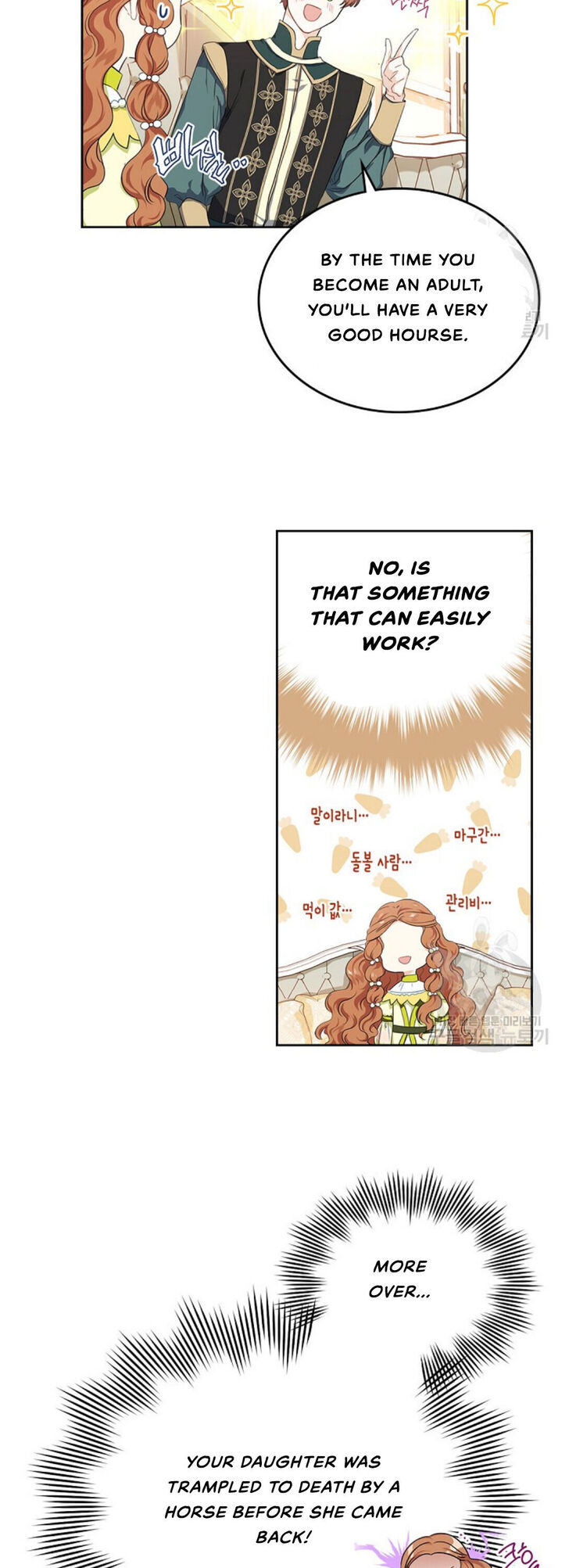 Read I'll Be the Matriarch in This Life Manga Online