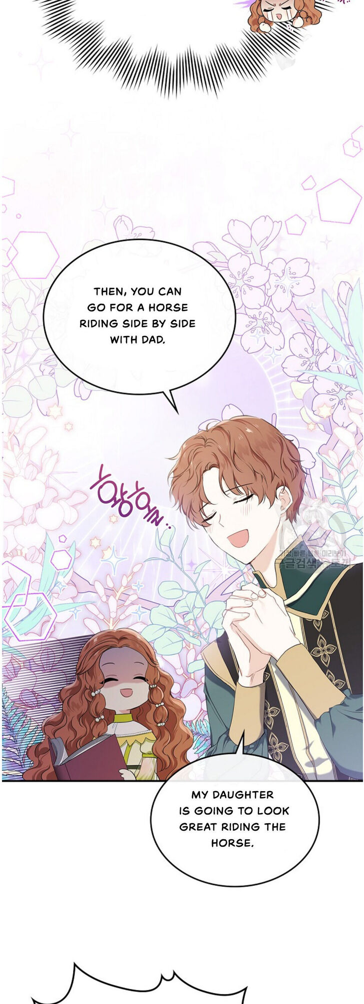 Read I'll Be the Matriarch in This Life Manga Online