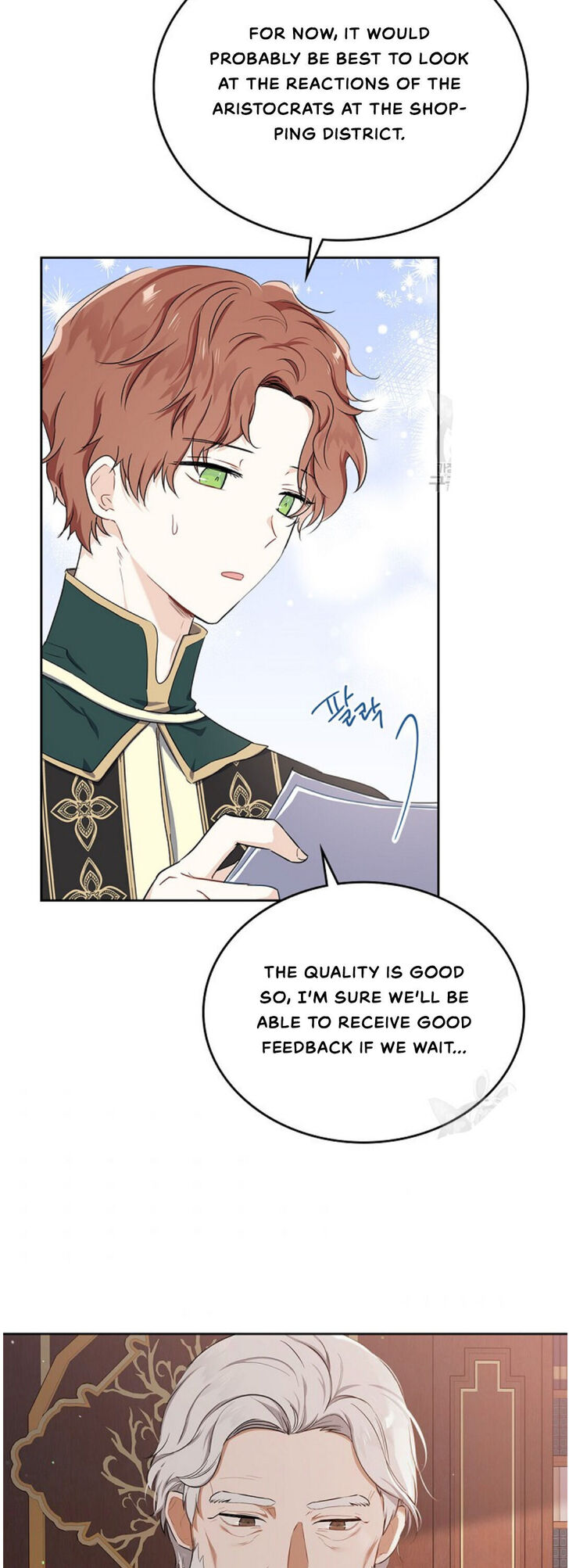 Read I'll Be the Matriarch in This Life Manga Online