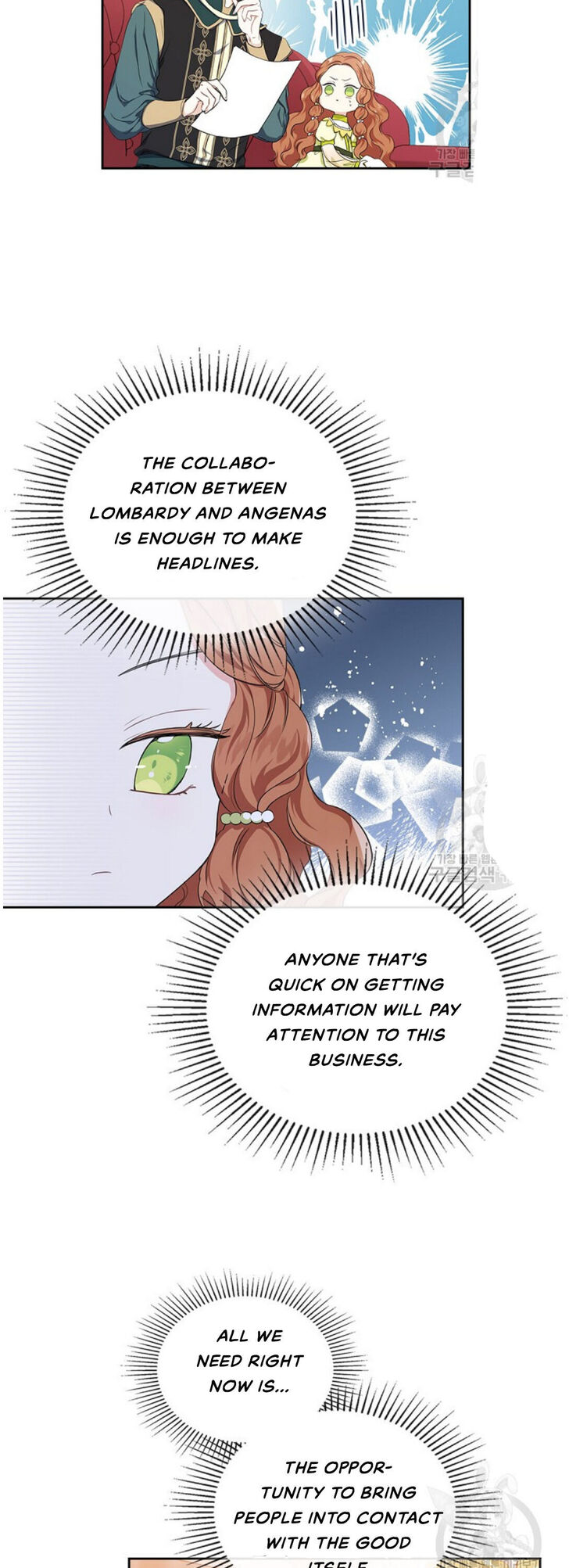 Read I'll Be the Matriarch in This Life Manga Online