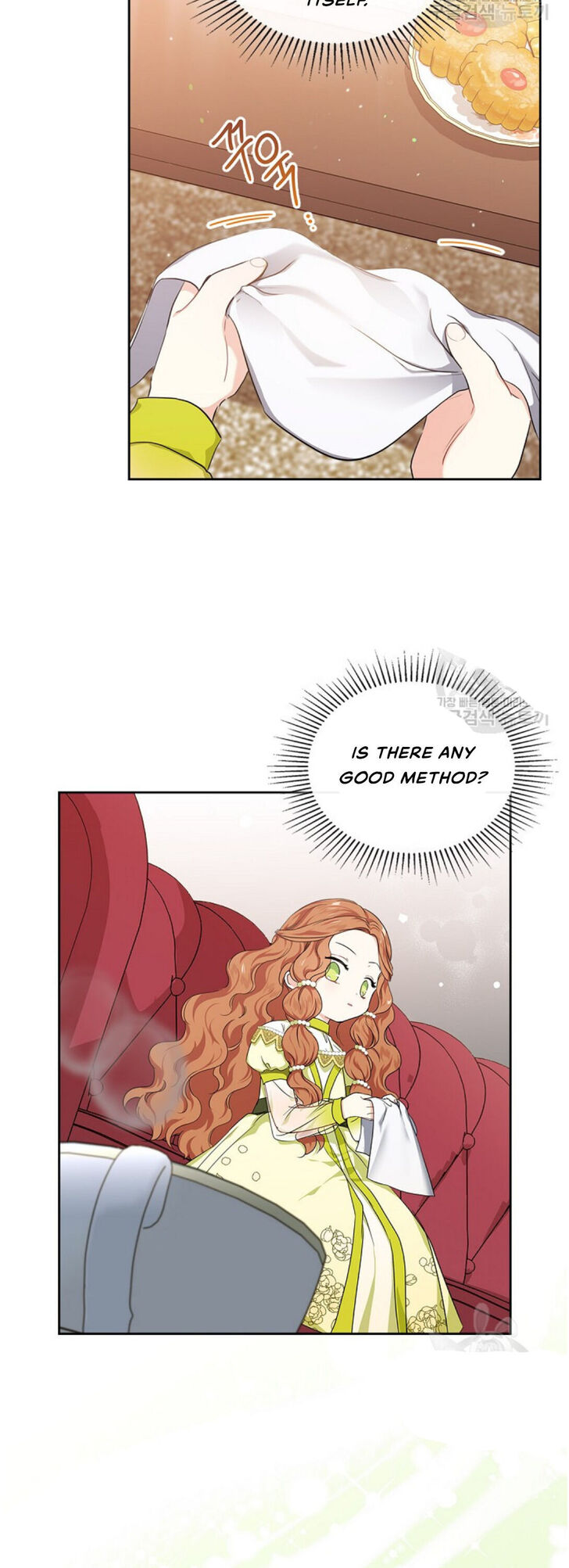 Read I'll Be the Matriarch in This Life Manga Online