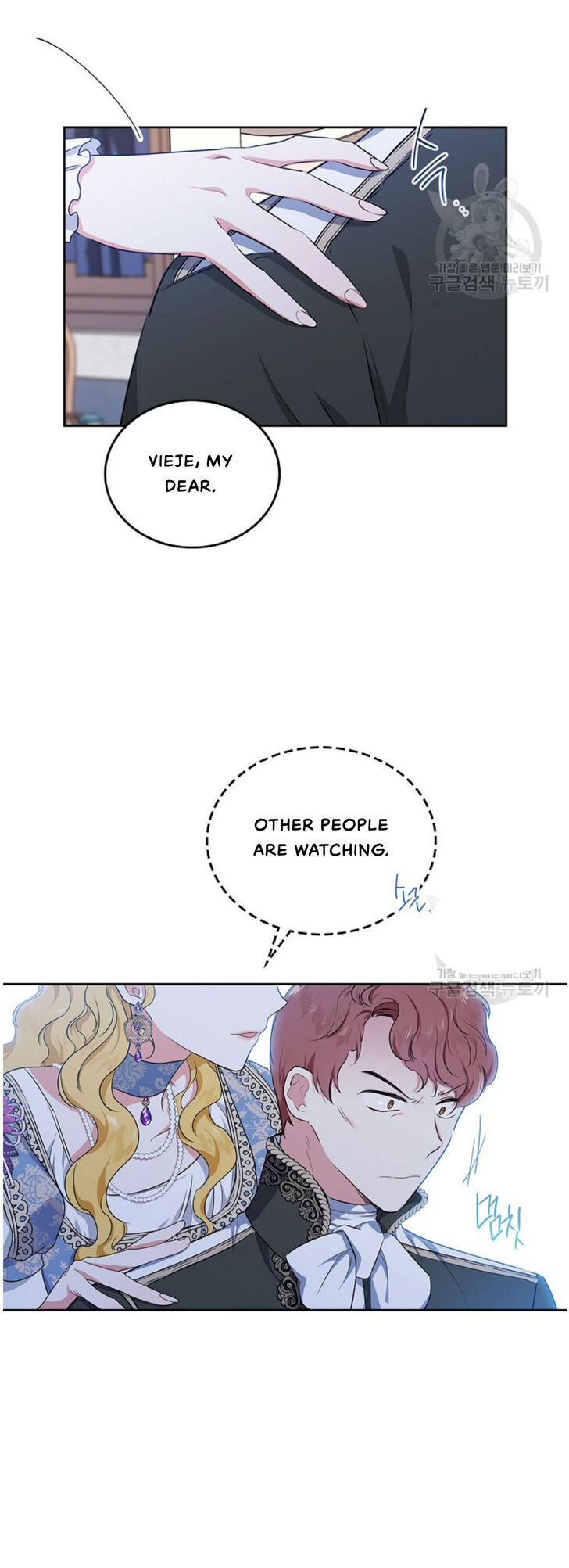 Read I'll Be the Matriarch in This Life Manga Online