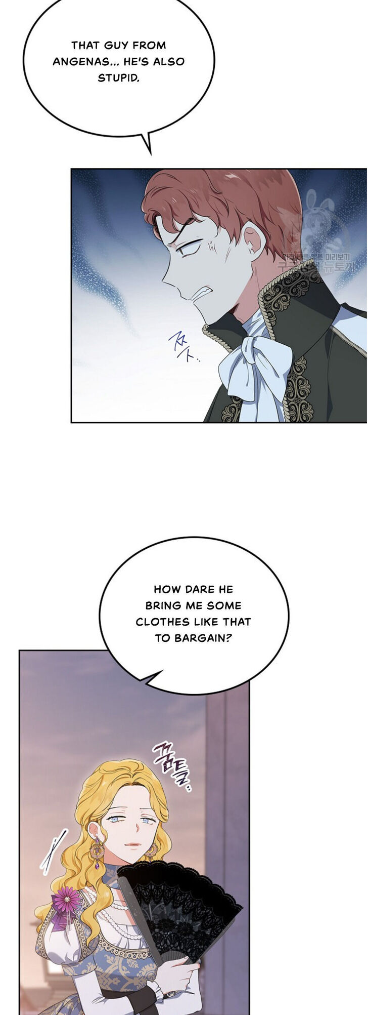 Read I'll Be the Matriarch in This Life Manga Online