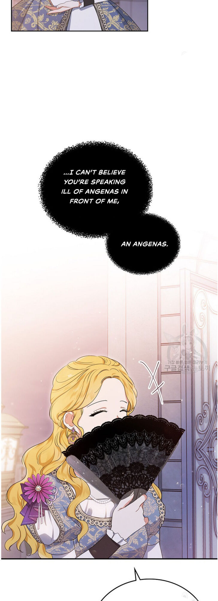 Read I'll Be the Matriarch in This Life Manga Online