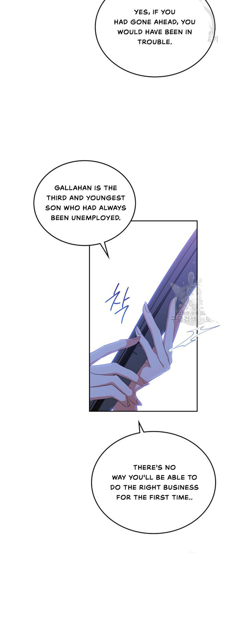Read I'll Be the Matriarch in This Life Manga Online