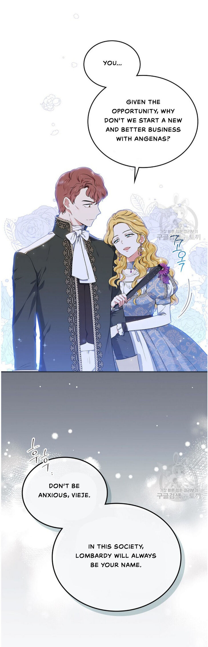 Read I'll Be the Matriarch in This Life Manga Online