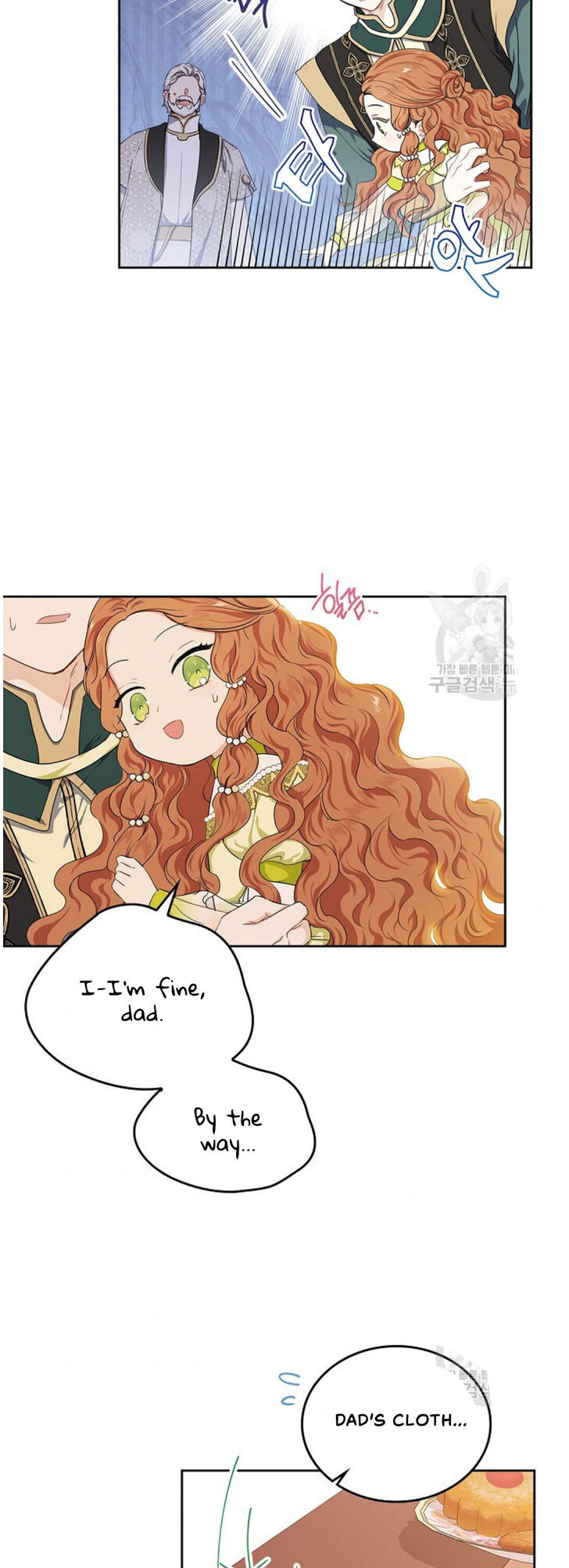 Read I'll Be the Matriarch in This Life Manga Online