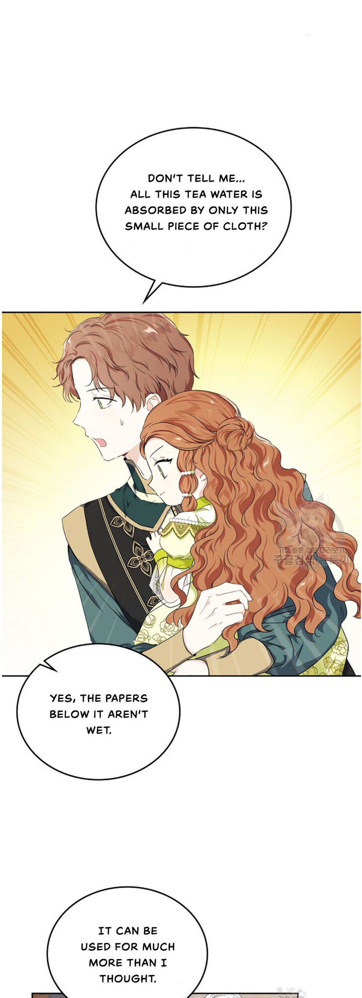 Read I'll Be the Matriarch in This Life Manga Online
