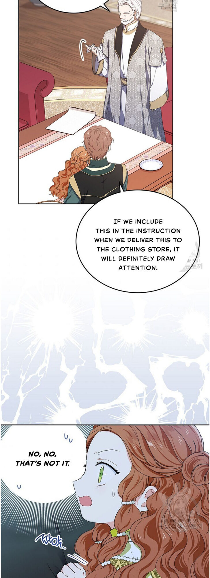 Read I'll Be the Matriarch in This Life Manga Online