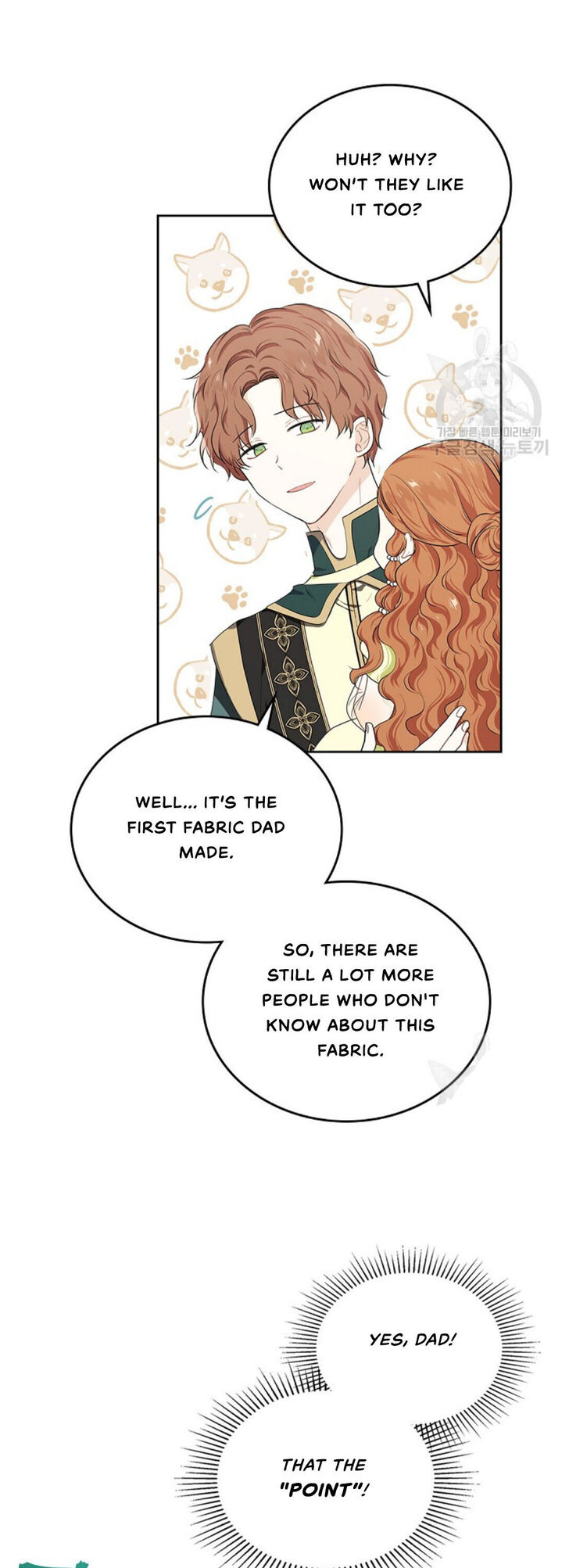 Read I'll Be the Matriarch in This Life Manga Online