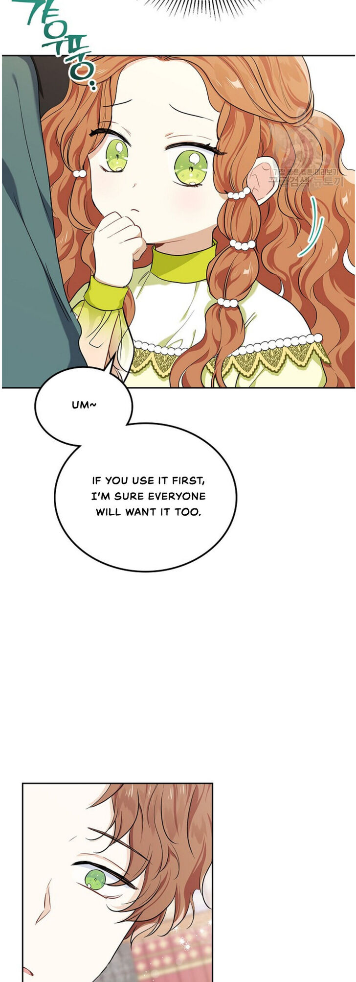 Read I'll Be the Matriarch in This Life Manga Online