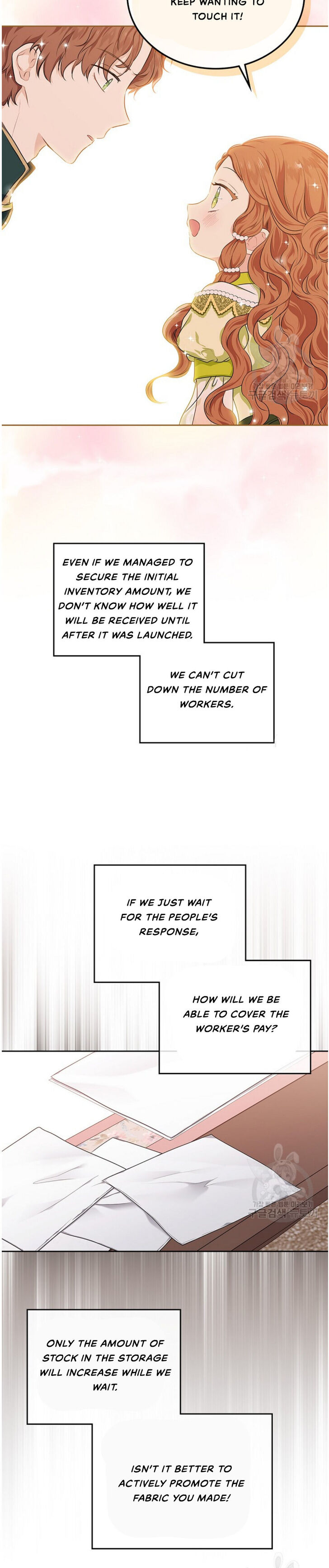 Read I'll Be the Matriarch in This Life Manga Online