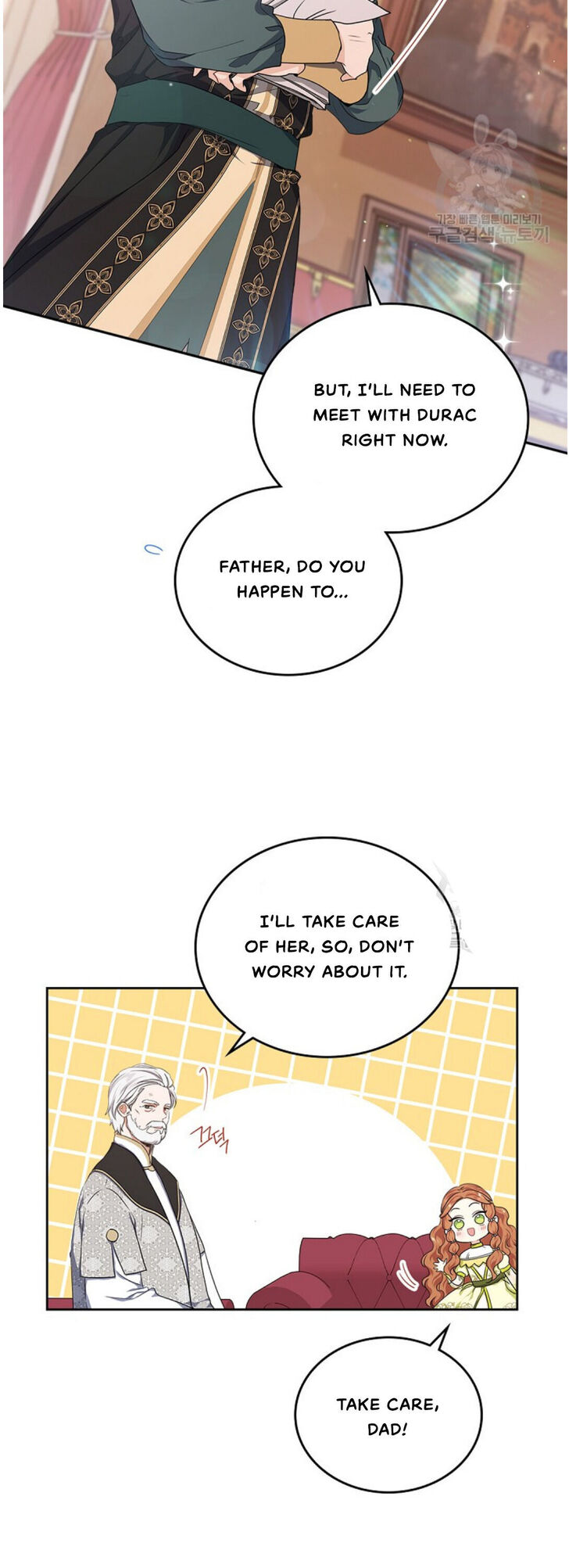 Read I'll Be the Matriarch in This Life Manga Online