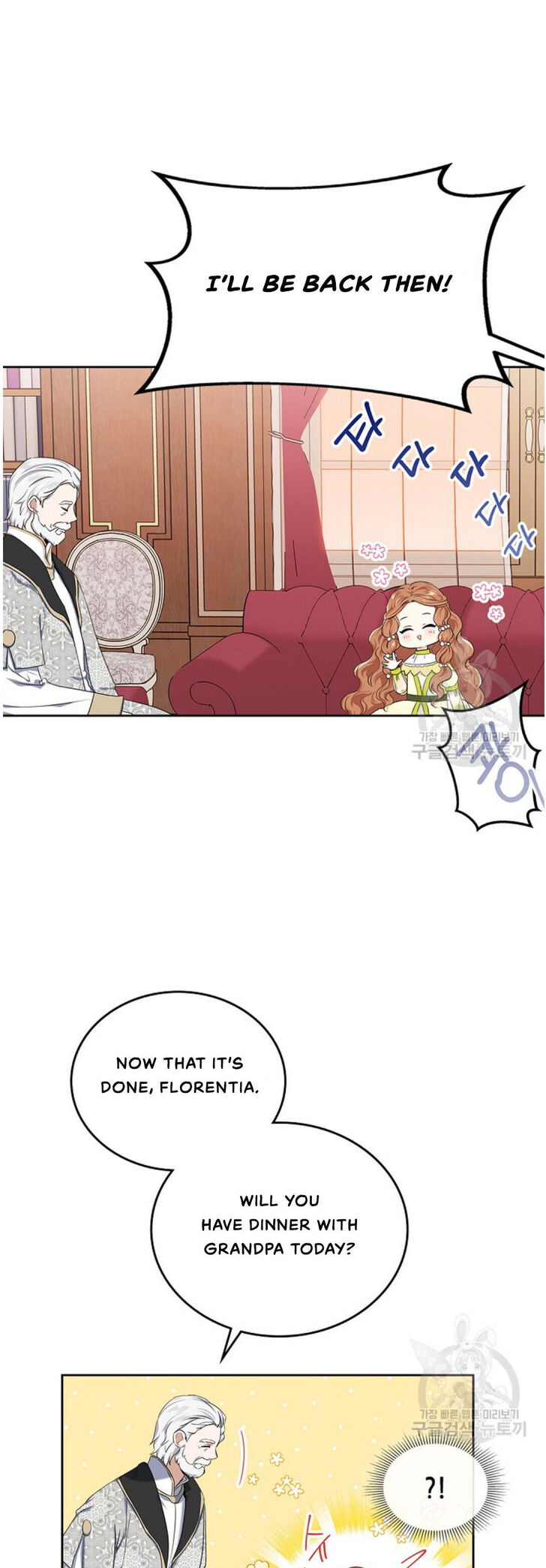 Read I'll Be the Matriarch in This Life Manga Online