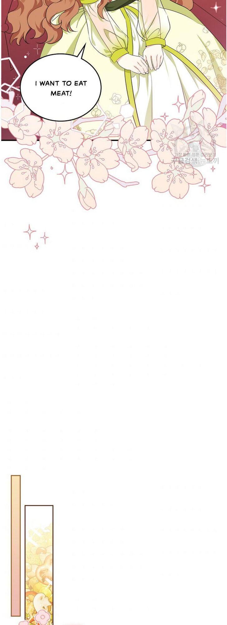 Read I'll Be the Matriarch in This Life Manga Online