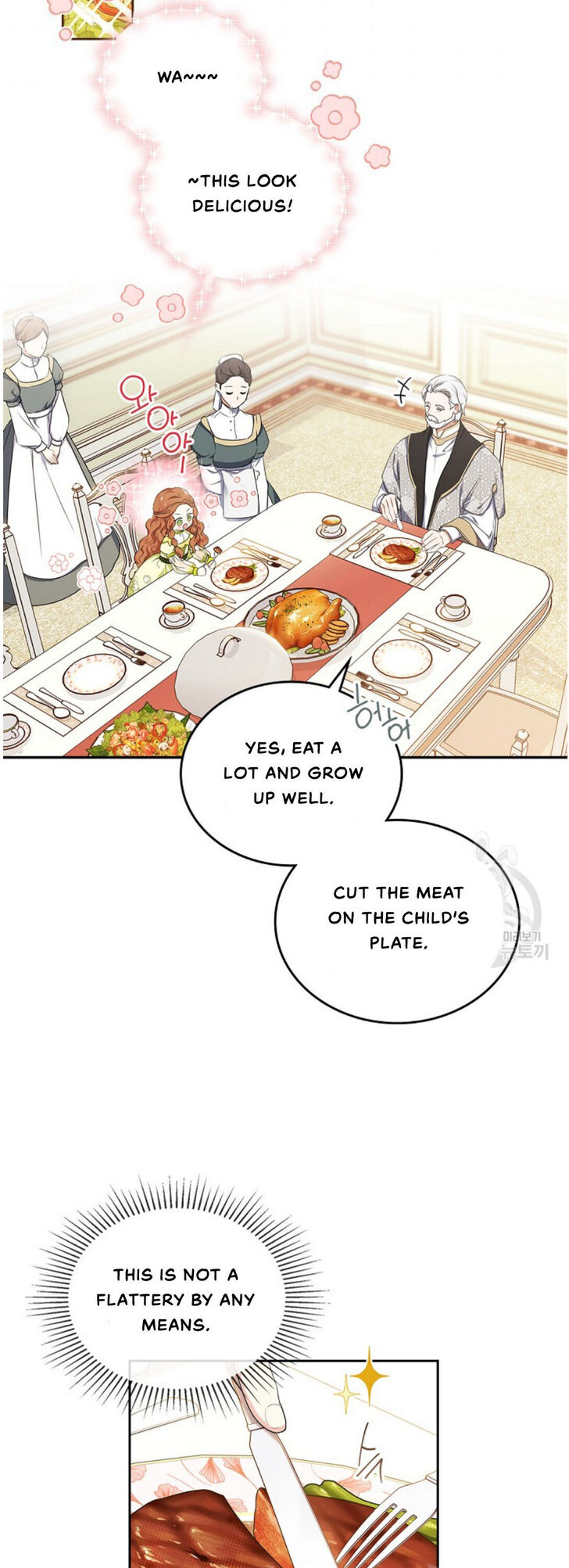 Read I'll Be the Matriarch in This Life Manga Online