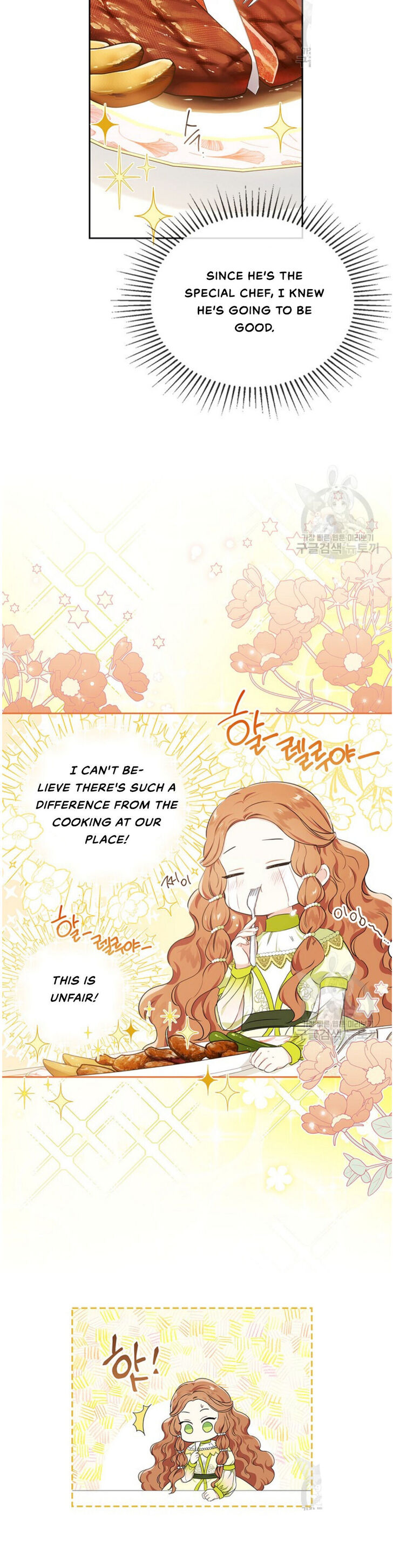 Read I'll Be the Matriarch in This Life Manga Online