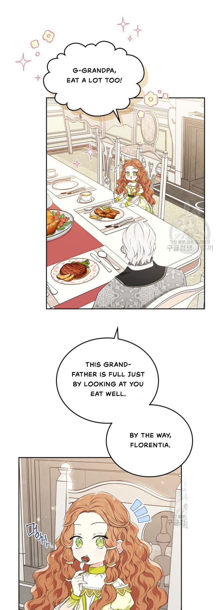 Read I'll Be the Matriarch in This Life Manga Online