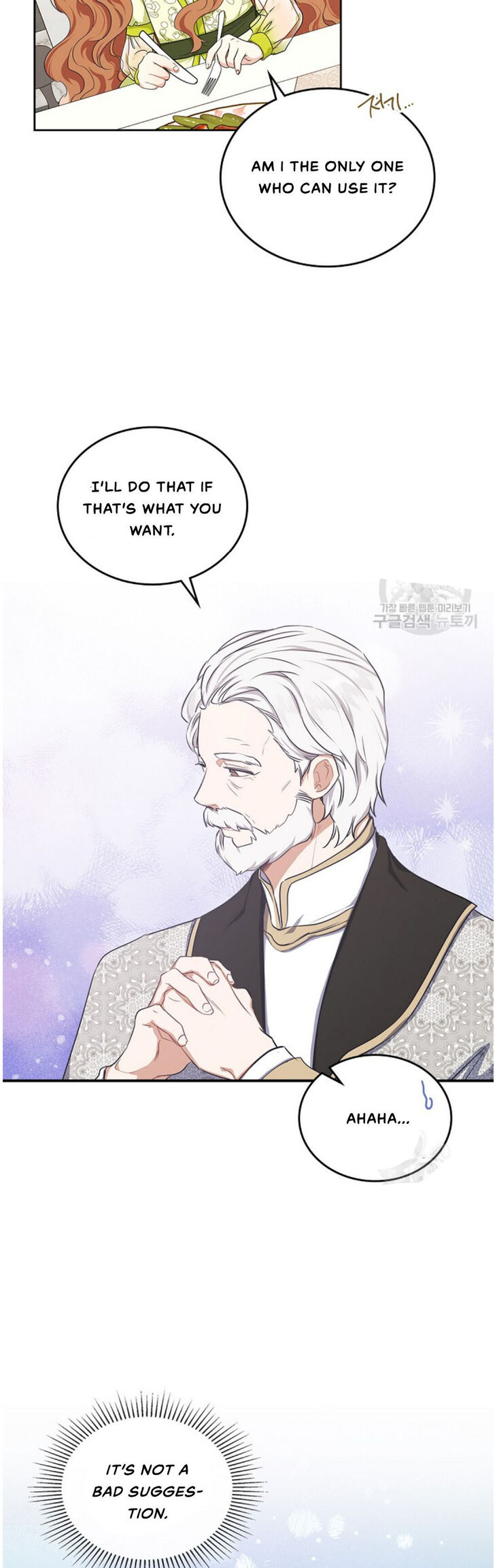 Read I'll Be the Matriarch in This Life Manga Online
