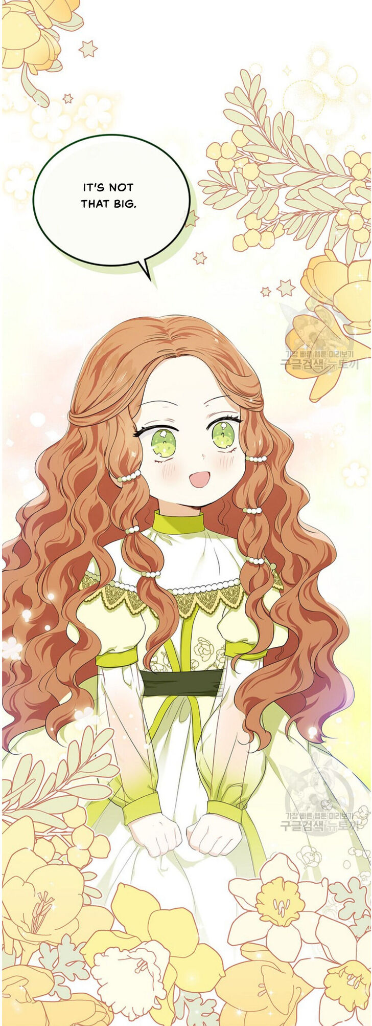 Read I'll Be the Matriarch in This Life Manga Online