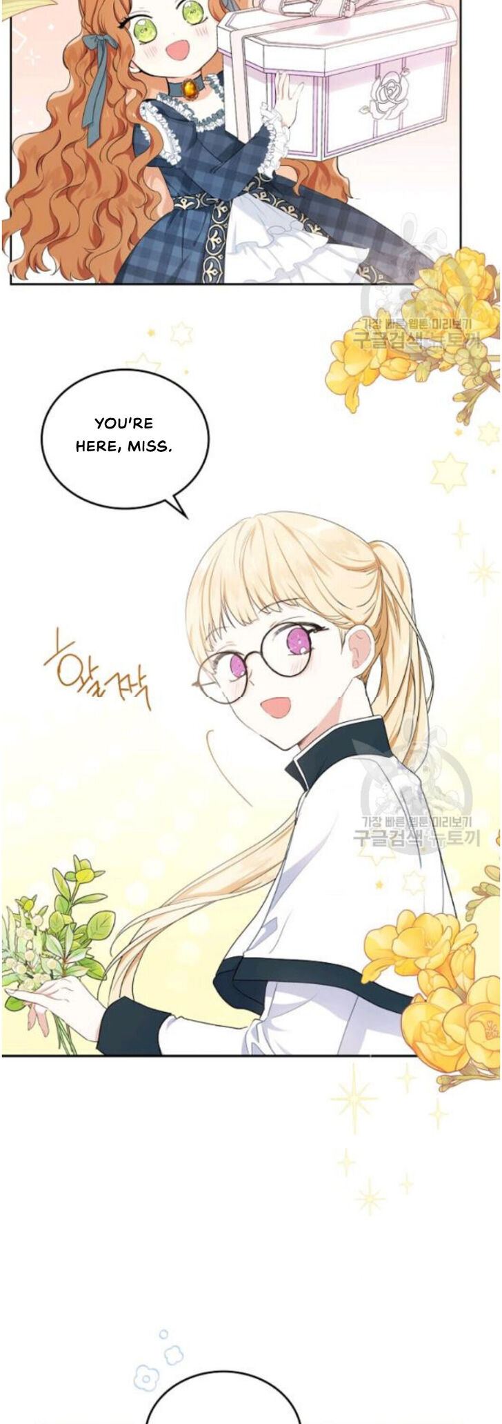 Read I'll Be the Matriarch in This Life Manga Online