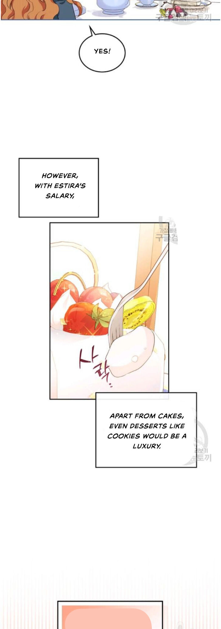 Read I'll Be the Matriarch in This Life Manga Online