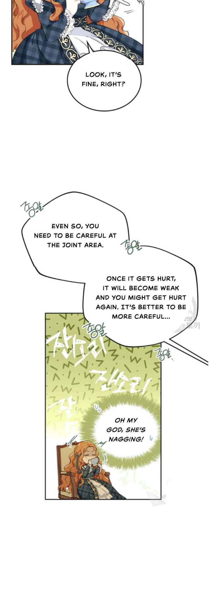 Read I'll Be the Matriarch in This Life Manga Online
