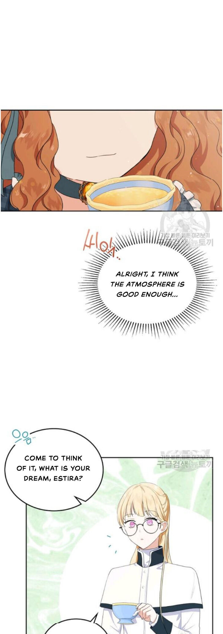 Read I'll Be the Matriarch in This Life Manga Online