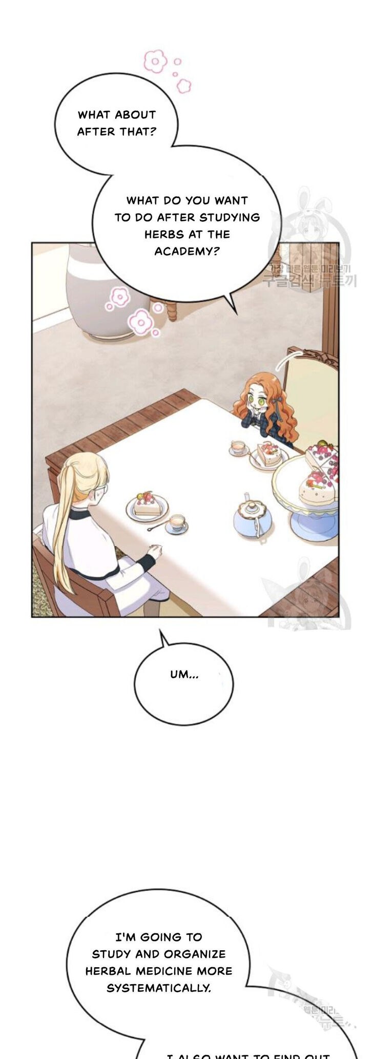 Read I'll Be the Matriarch in This Life Manga Online