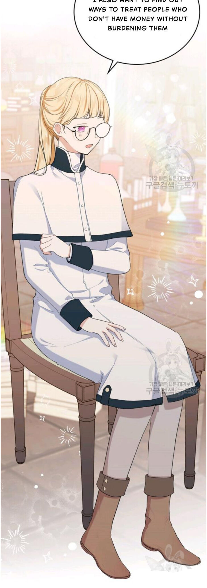 Read I'll Be the Matriarch in This Life Manga Online