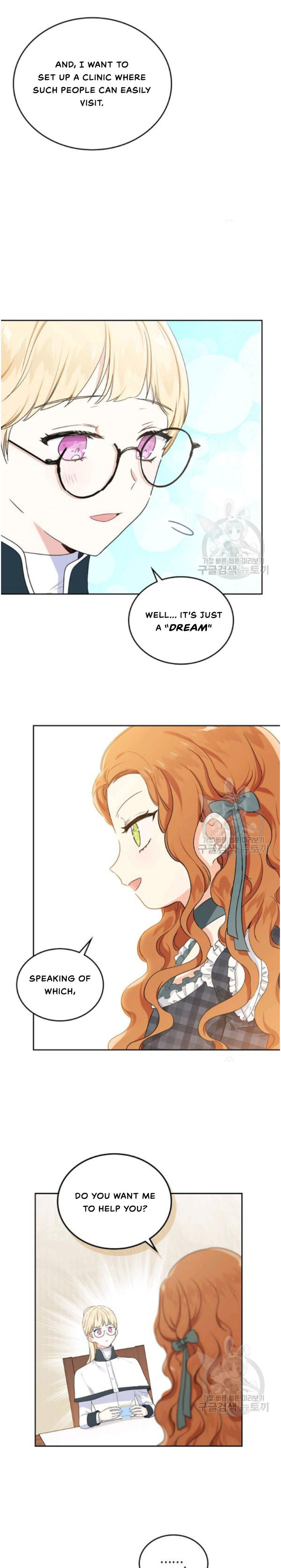 Read I'll Be the Matriarch in This Life Manga Online
