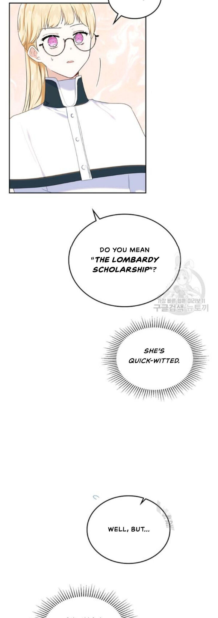 Read I'll Be the Matriarch in This Life Manga Online
