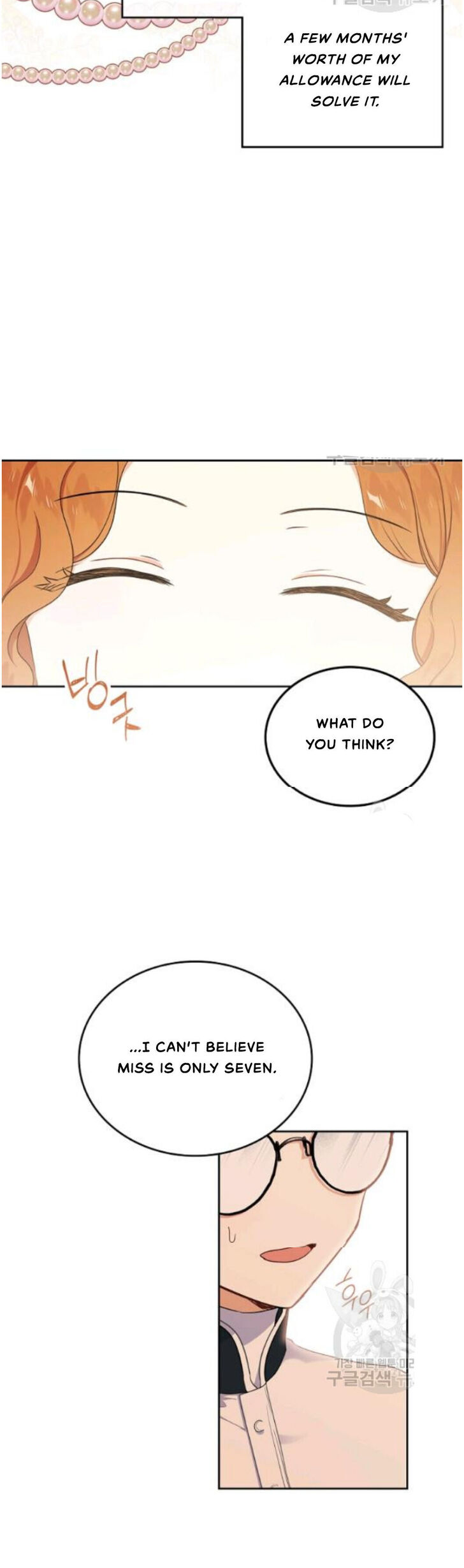 Read I'll Be the Matriarch in This Life Manga Online