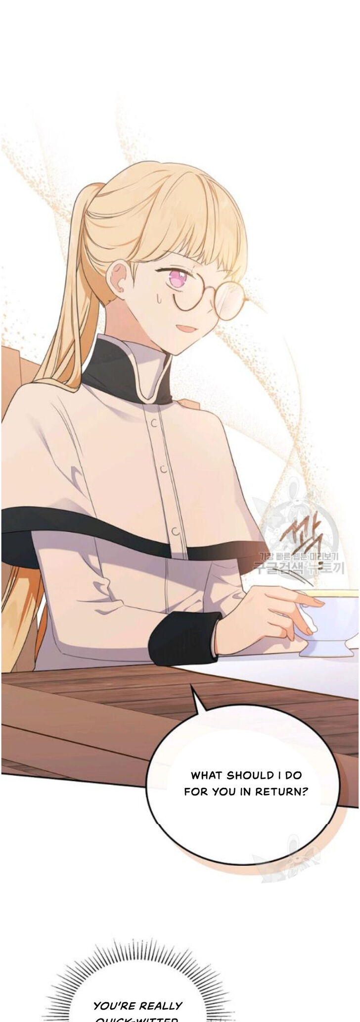 Read I'll Be the Matriarch in This Life Manga Online