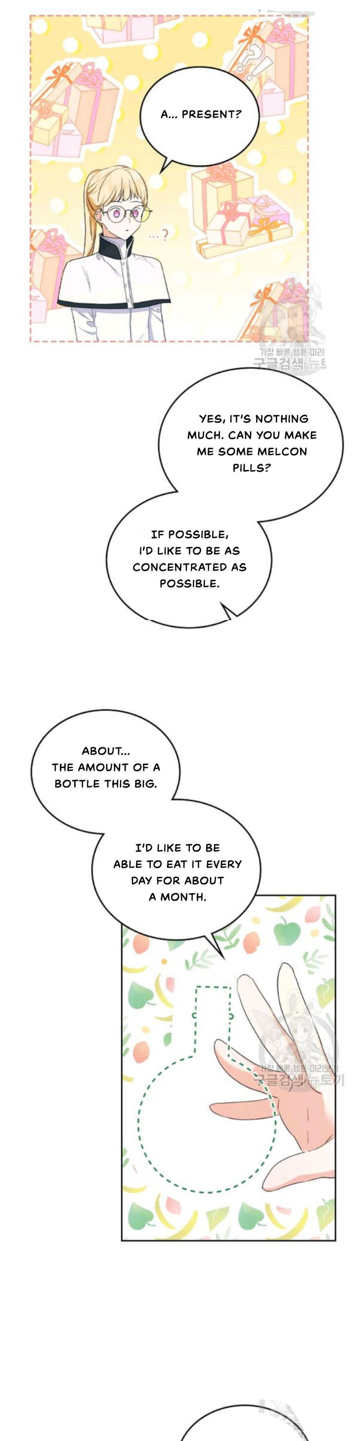 Read I'll Be the Matriarch in This Life Manga Online