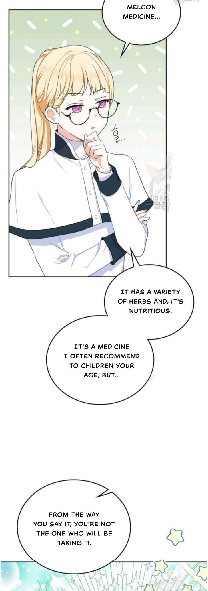 Read I'll Be the Matriarch in This Life Manga Online