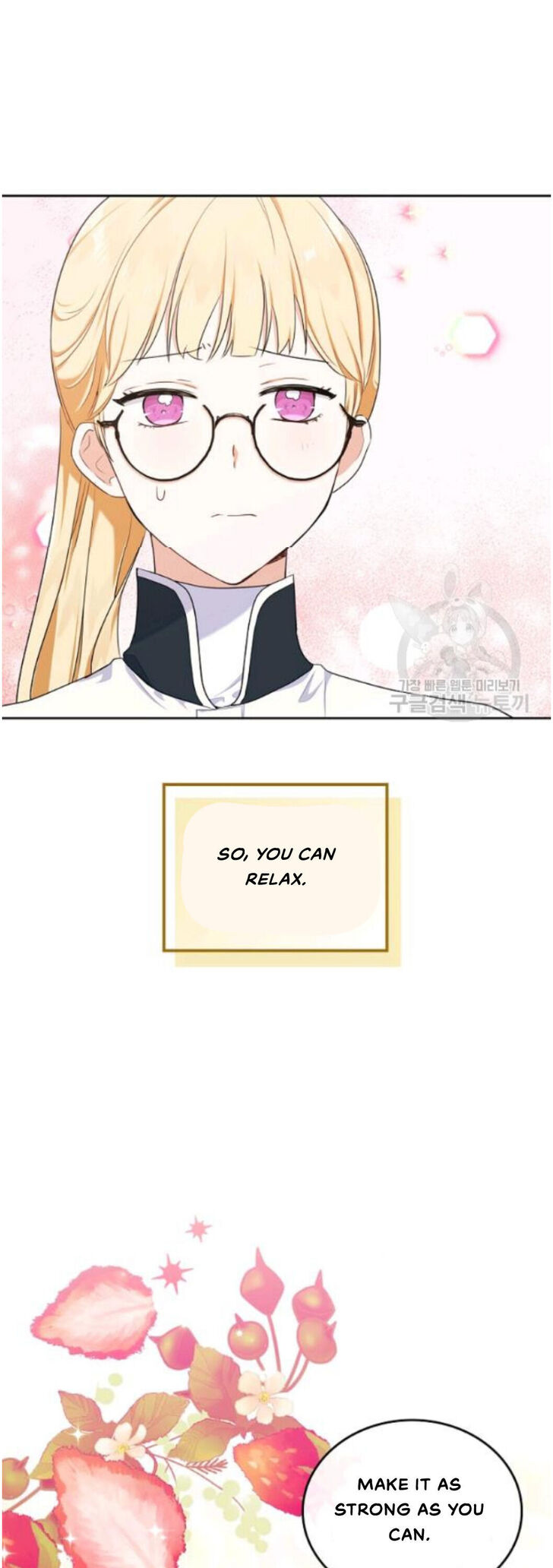 Read I'll Be the Matriarch in This Life Manga Online
