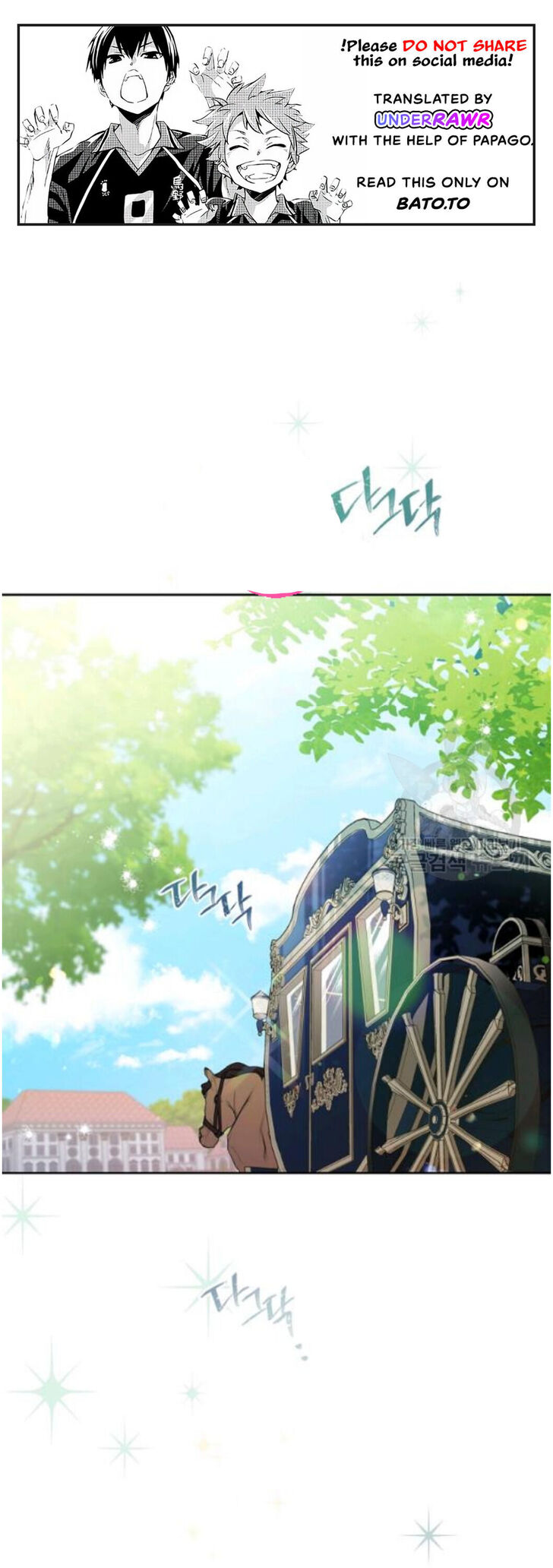 Read I'll Be the Matriarch in This Life Manga Online