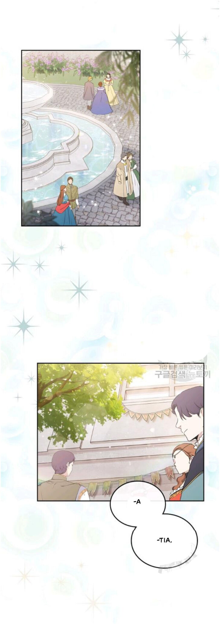 Read I'll Be the Matriarch in This Life Manga Online