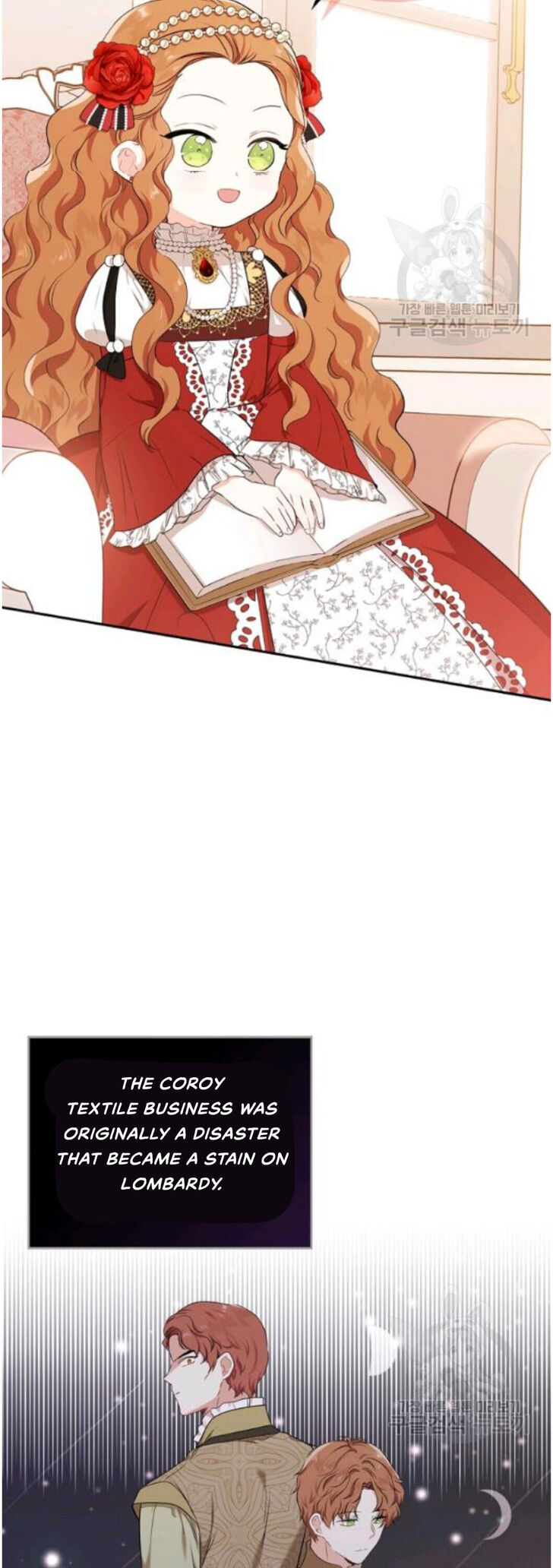 Read I'll Be the Matriarch in This Life Manga Online