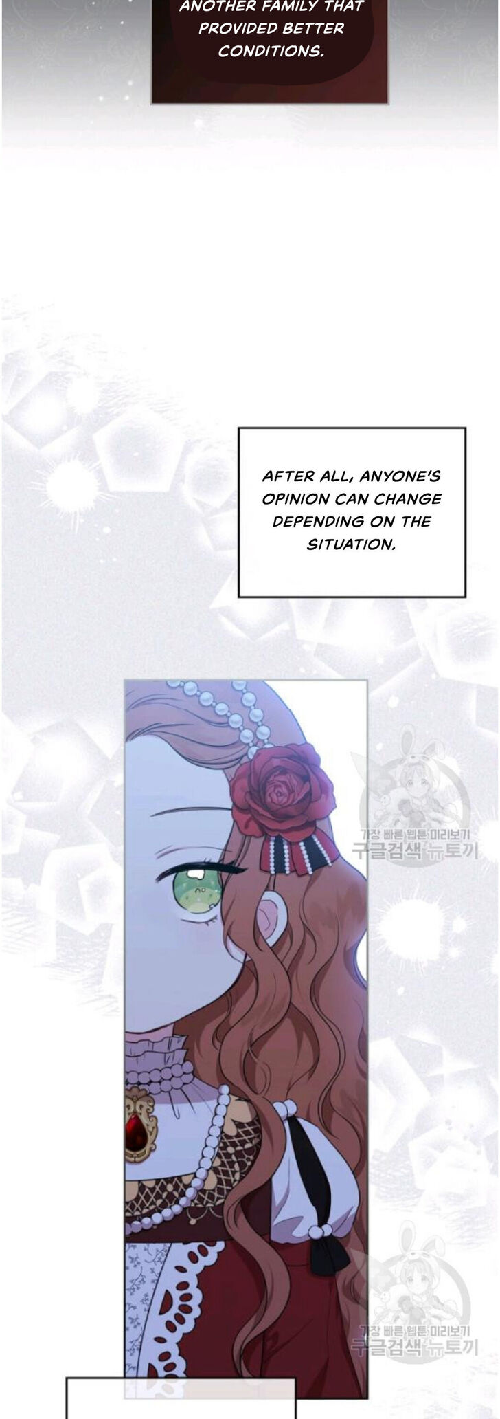 Read I'll Be the Matriarch in This Life Manga Online