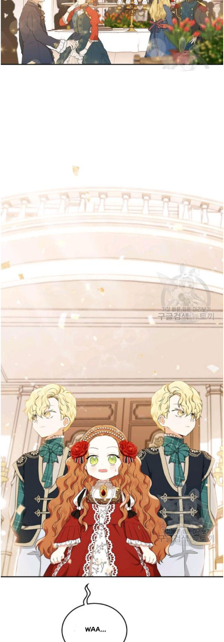Read I'll Be the Matriarch in This Life Manga Online