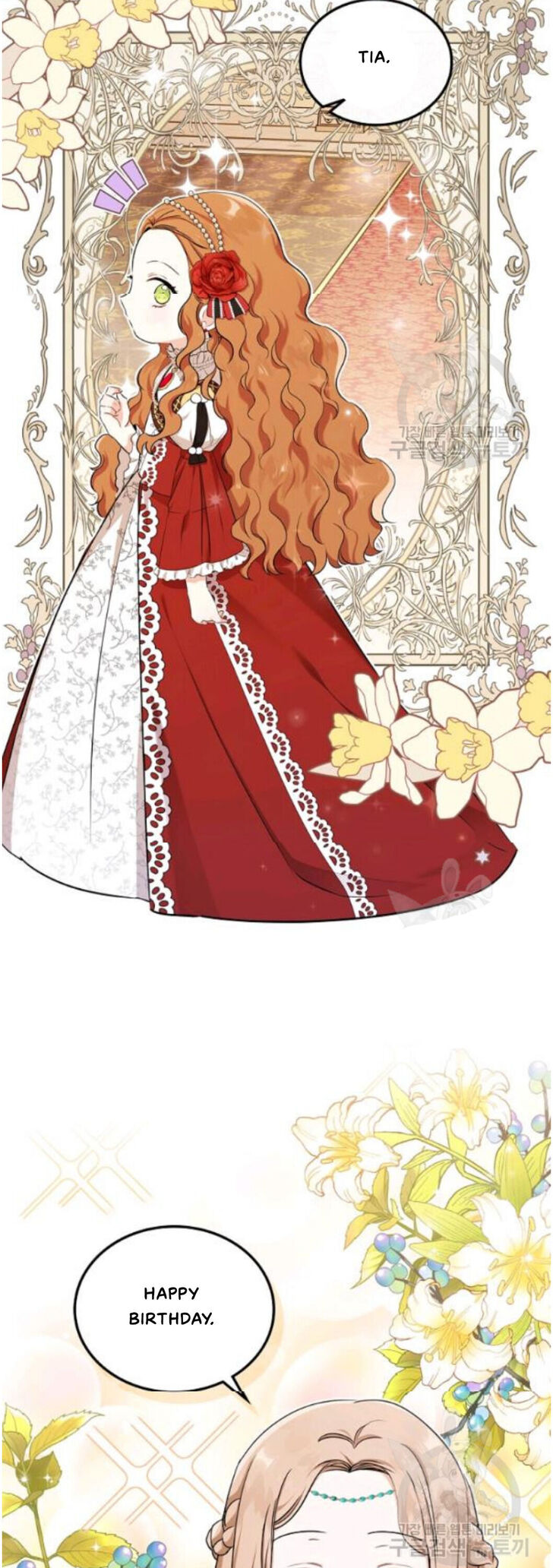 Read I'll Be the Matriarch in This Life Manga Online