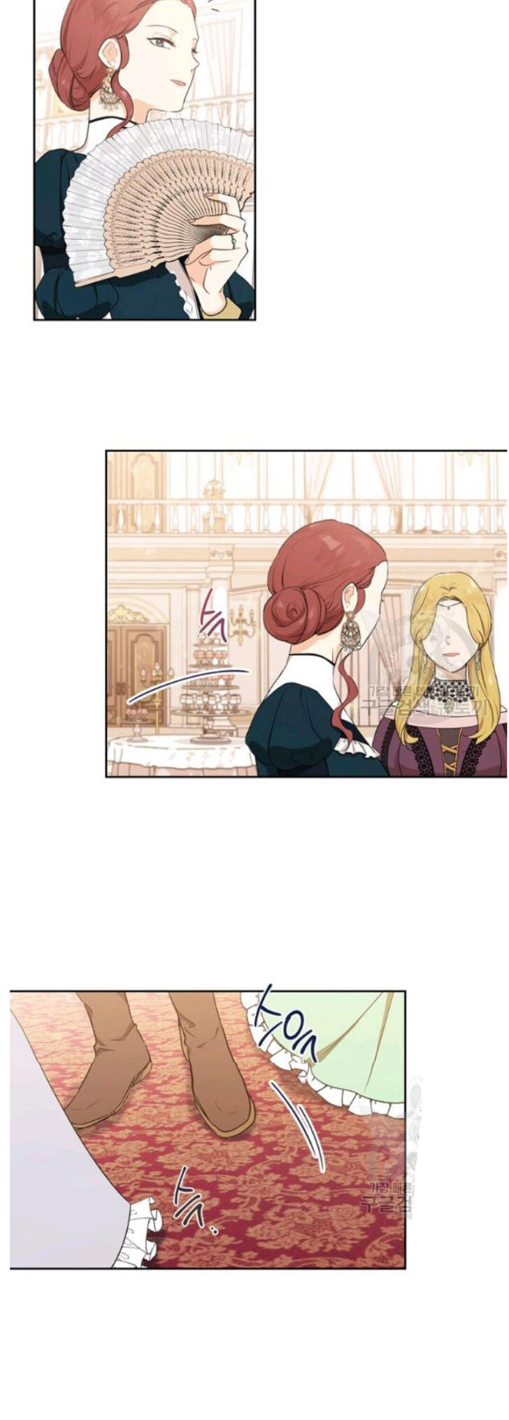 Read I'll Be the Matriarch in This Life Manga Online