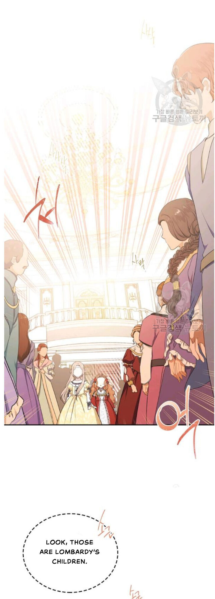 Read I'll Be the Matriarch in This Life Manga Online