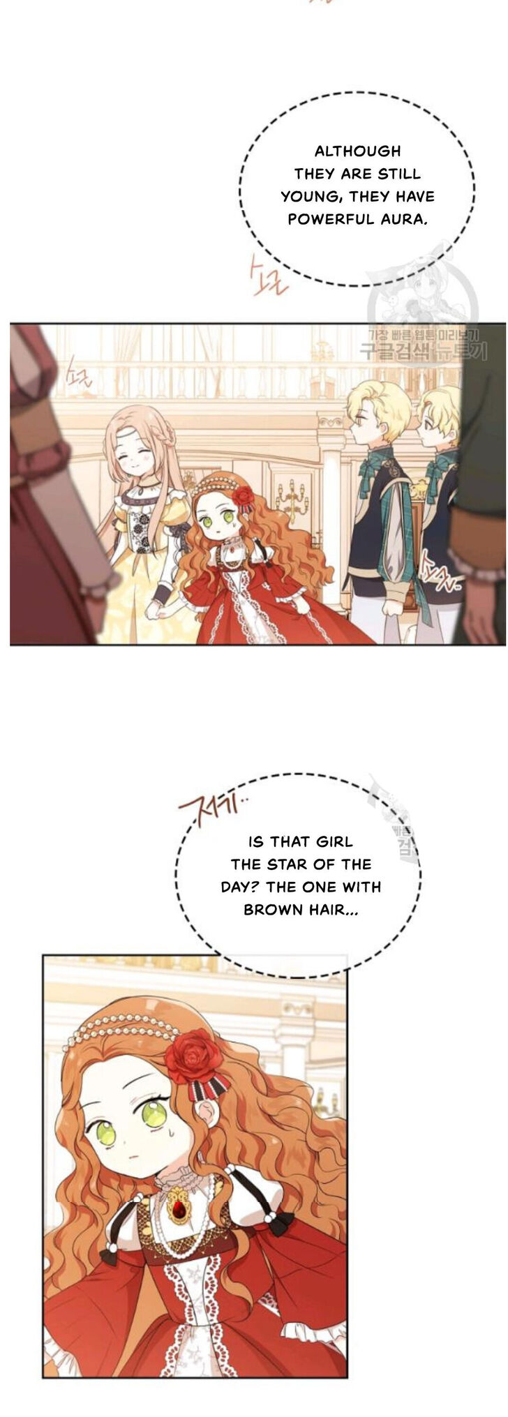 Read I'll Be the Matriarch in This Life Manga Online