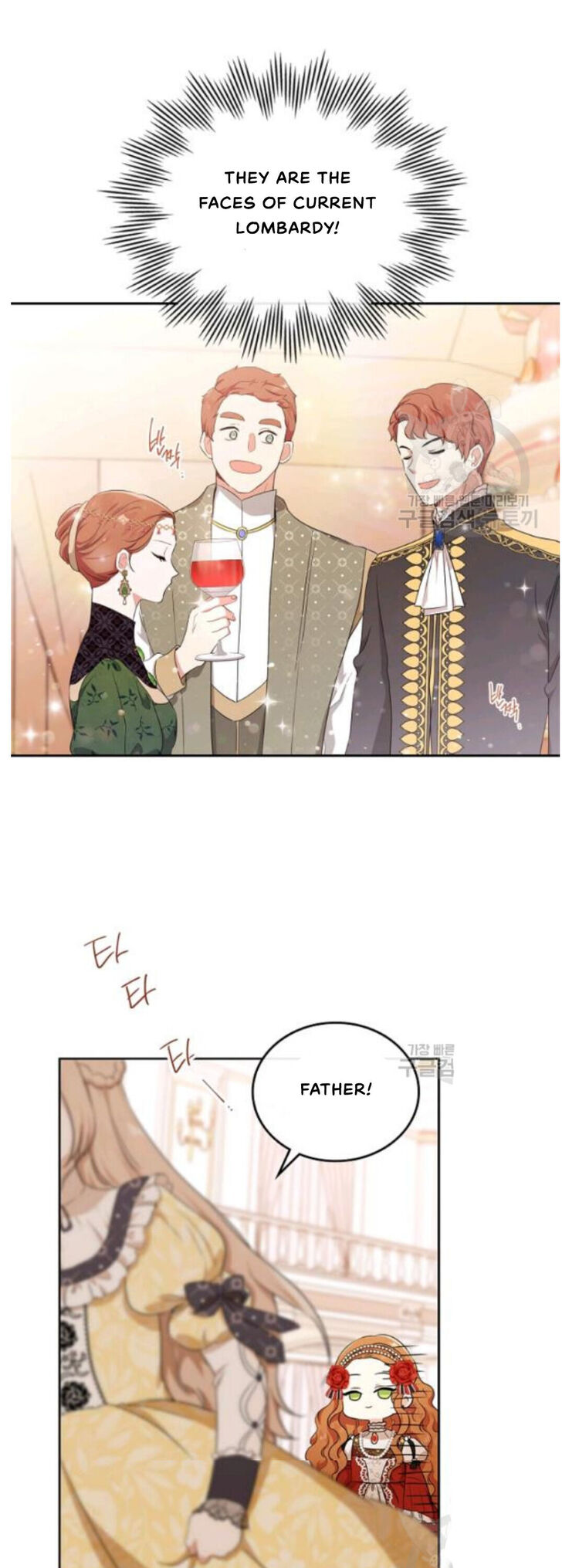 Read I'll Be the Matriarch in This Life Manga Online