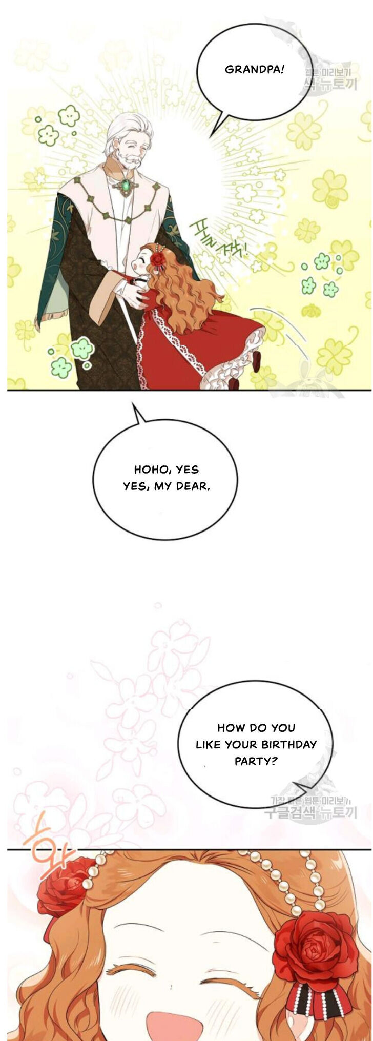 Read I'll Be the Matriarch in This Life Manga Online