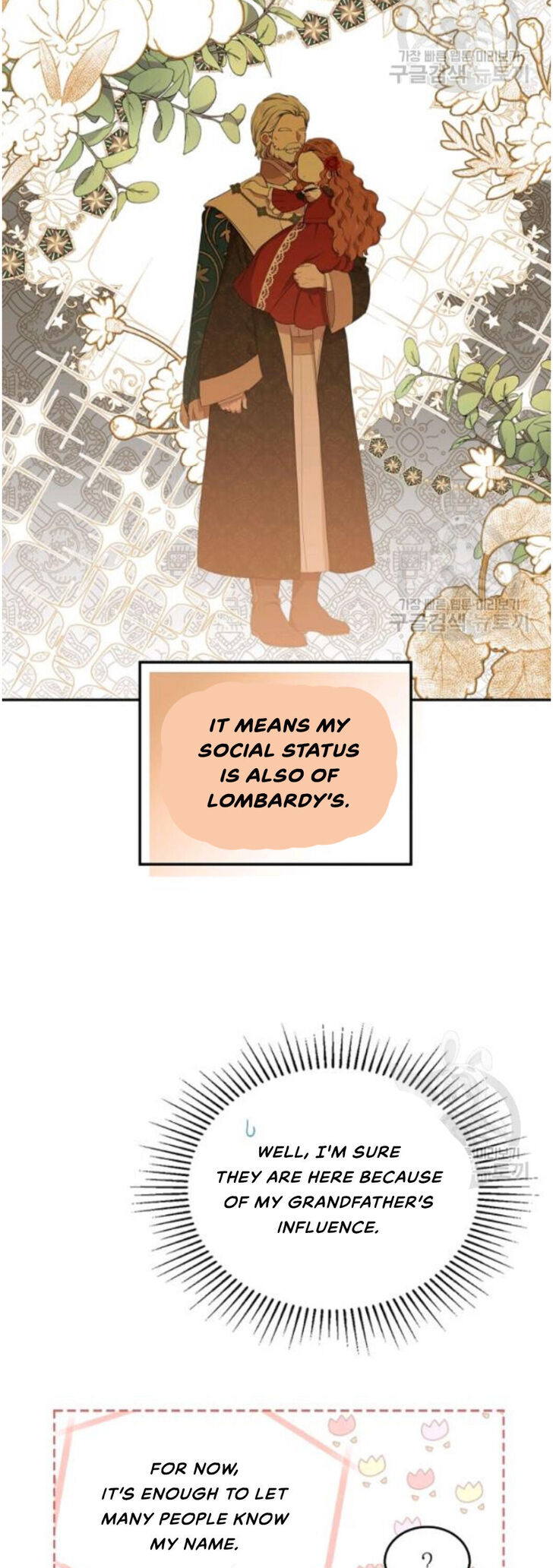 Read I'll Be the Matriarch in This Life Manga Online